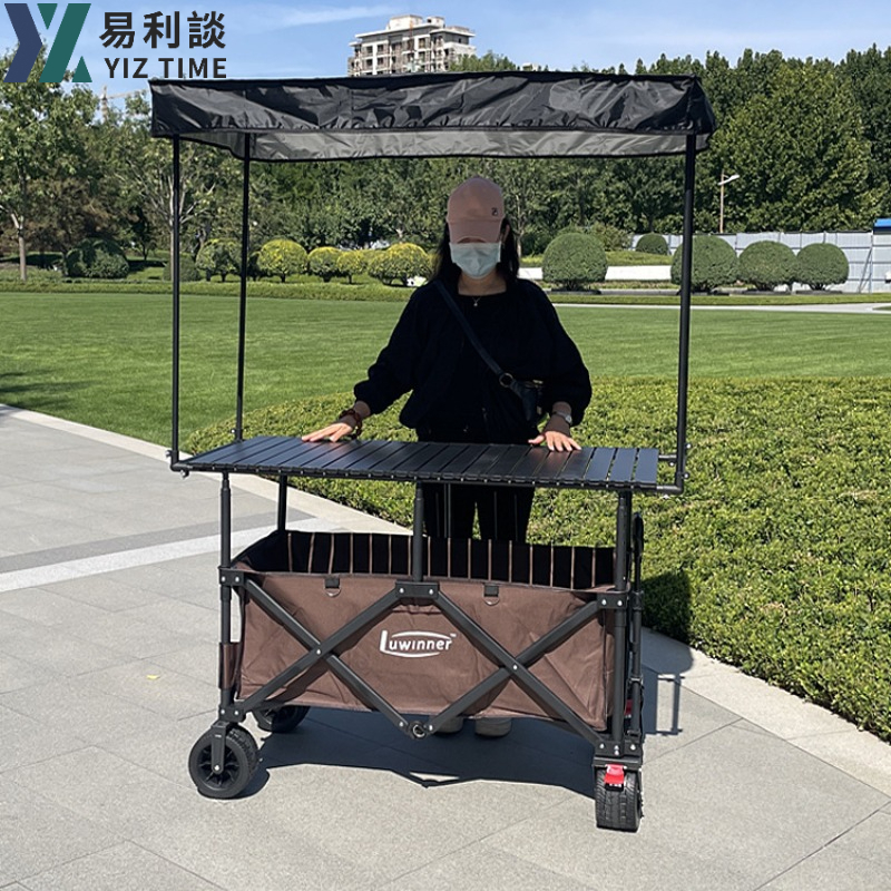 【YIZ TIME 易利談】超大擺攤車 升降可折疊 露營車 戶外地攤車 夜市小吃車 小推車