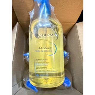快速出貨!!現貨~BIODERMA 貝膚黛瑪舒益輕沐浴油1L(有效日期至2026.01)