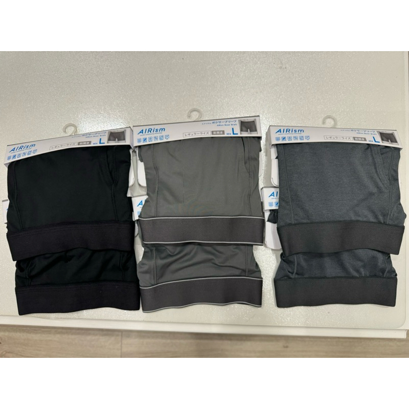 Uniqlo AiRism Boxer Briefs 男 中腰平口內褲 （有開口）涼感內褲
