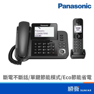 Panasonic 國際牌 KX-TGF310TW 數位無線子母機 數位無線電話