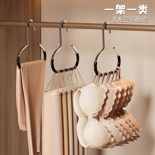 🔥 臺灣現貨 🔥【H&S】帽子圓環衣架 網紅花瓶形掛架 包包衣架 領帶絲巾掛架 多功能掛勾掛架 不鏽鋼圓環衣架