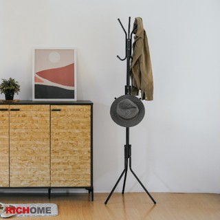 RICHOME 福利品 HA-104 HA-155 高登衣帽架 曬衣架 衣架 衣物收納 玄關 吊衣架 掛衣架