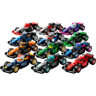 ［想樂］全新 樂高 LEGO 71049 F1 賽車 收藏賽車抽抽盒 (一套12臺)