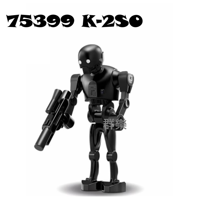 【群樂】LEGO 75399 人偶 K-2SO