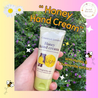 【現貨】🇯🇵Country & Stream🇯🇵Honey hand cream 蜂蜜輕潤護手霜50g
