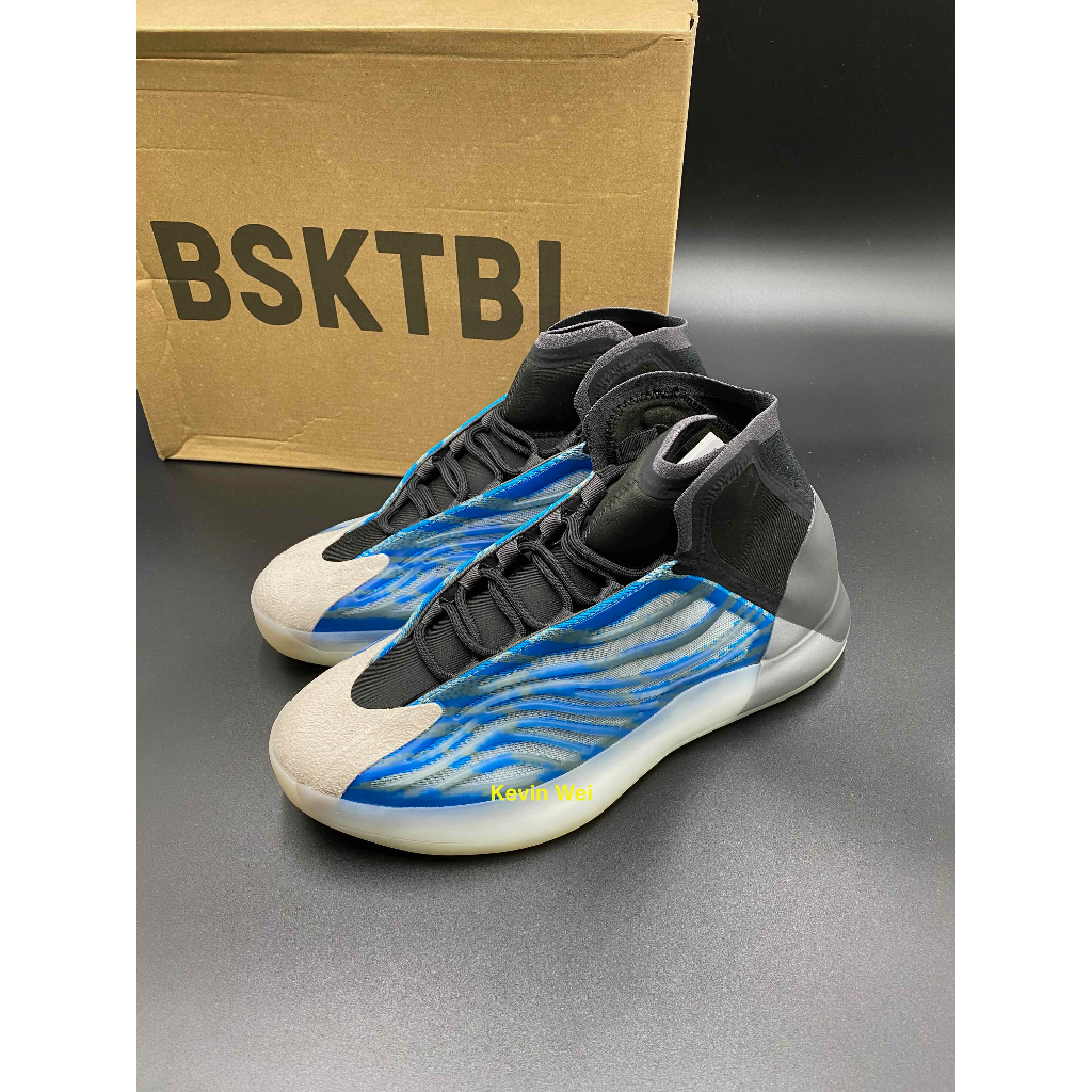 adidas Yeezy YZY BSKTBL Frozen Blue 藍 GX5049 籃球鞋