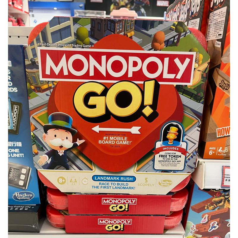 地產大亨 Monopoly GO! 版