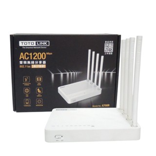 金卡價228 二手TOTOLINK AC1200雙頻無線路由器A700R 229900011600 01