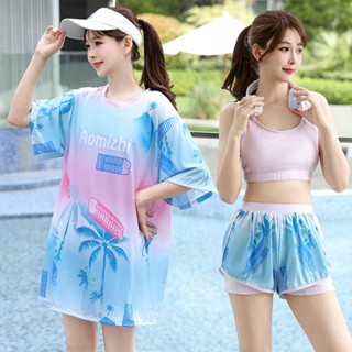 泳衣女 分體泳衣 保守泳衣 海邊度假 三件式泳衣 新款 大尺碼泳衣 顯瘦泳衣 微胖 女生泳裝