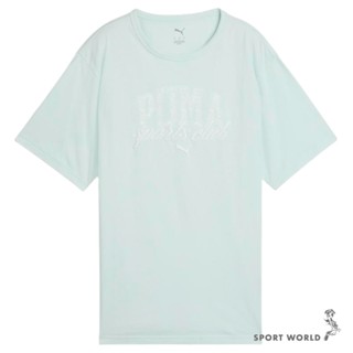 Puma 短袖上衣 女裝 寬鬆 純棉 藍綠【運動世界】68503150