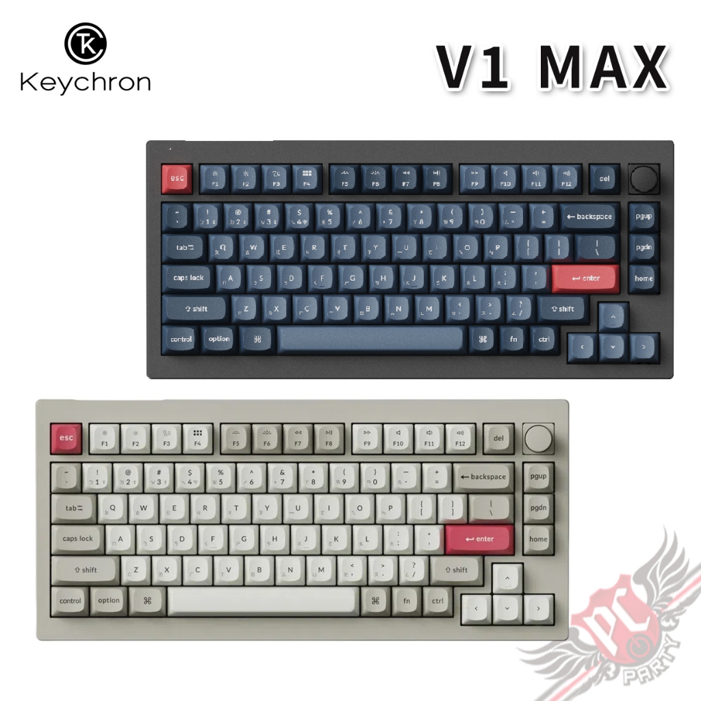 Keychron V1 Max 無線 三模機械鍵盤 Mac/Win 熱插拔 2.4G/藍牙/有線 PC PARTY