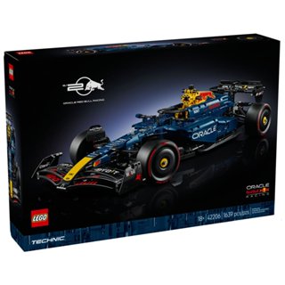 LEGO樂高 42206 Technic 科技系列 2505 - 甲骨文紅牛車隊 RB20 一級方程式賽車
