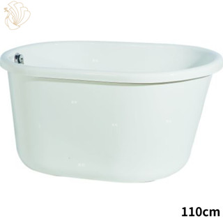 Lipper Spa 強化壓克力泡澡桶(110cm) 強化壓克力 耐重泡澡桶 經久耐用 不發黃 臺灣製 高品質壓克力