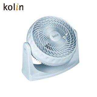 【歌林Kolin】9吋空氣循環扇 KFC-SD2549 可平放可壁掛設計 租屋族小資族 CP值 小風扇 桌扇壁扇