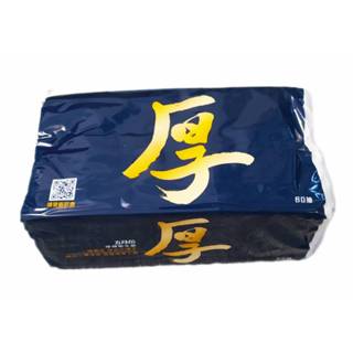 五月花 厚棒 舒敏 抽取式花紋衛生紙