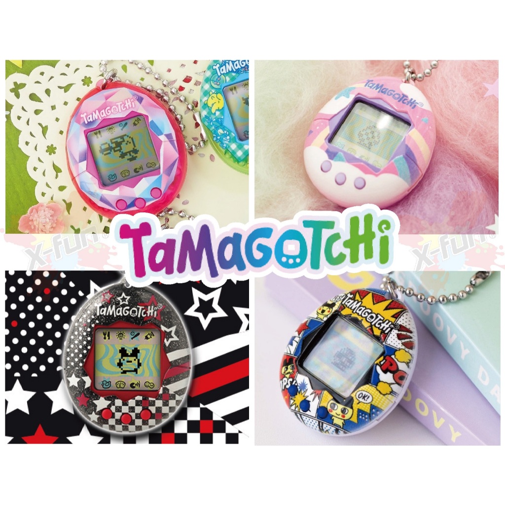 【X-Fun】全新現貨 代理正版 #多款＃萬代 Tamagotchi 原創塔麻可吉 元祖 電子雞 電子寵物機