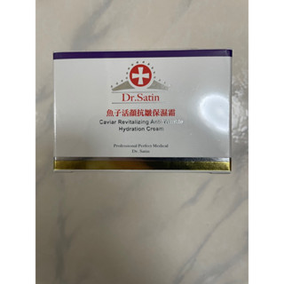 Dr.Satin魚子活顏抗皺保濕霜 30ml/瓶