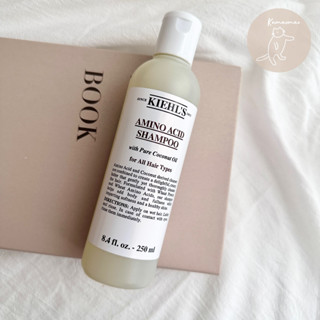 ♡現貨🔥專櫃貨♥電子發票kiehl's 契爾氏 氨基酸洗髮精250ml