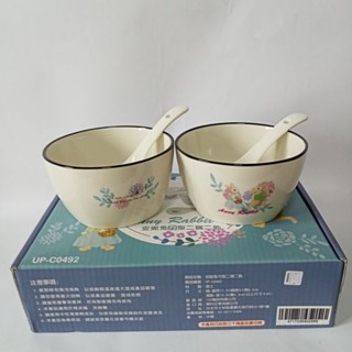 Anny Rabbit 安妮兔方型二碗二匙 UP-C0492 陶瓷碗