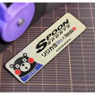 現貨 本田 SPOON 日式 熊本熊 改裝 排擋貼 內裝 裝飾貼 汽車 用品 銘牌 貼紙 個性化