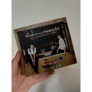 二手 韓劇《咖啡王子一號店》原聲帶 2CD