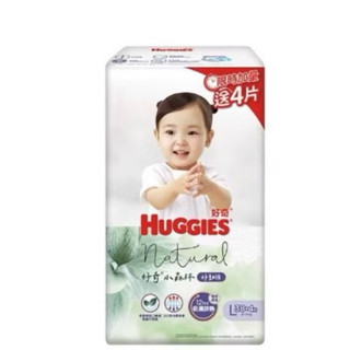 HUGGIES 好奇 小森林尿布 好動褲 L XL