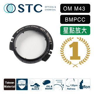 【STC】Star Mist Cilp Filter for Olympus M43