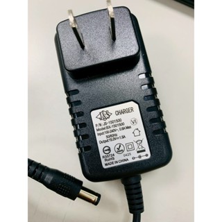 【威豹】 12v1.5a 電源充電器 鉛酸救援電池(標準型)專用 認證