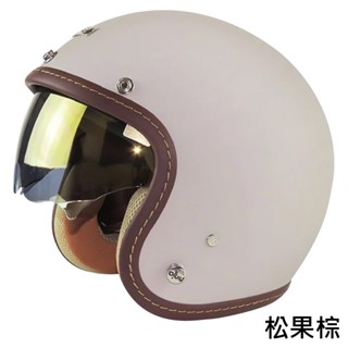 華泰 NINJA 安全帽 K-806 醺砂 松果棕 復古帽 騎士帽 車線 半罩 全拆洗 內含墨鏡《比帽王》