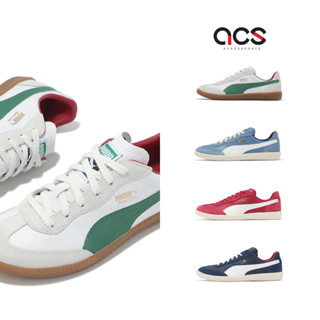 Puma 休閒鞋 Super Liga OG Retro 男鞋 女鞋 任選 情侶鞋 復古 膠底 麂皮 [ACS]