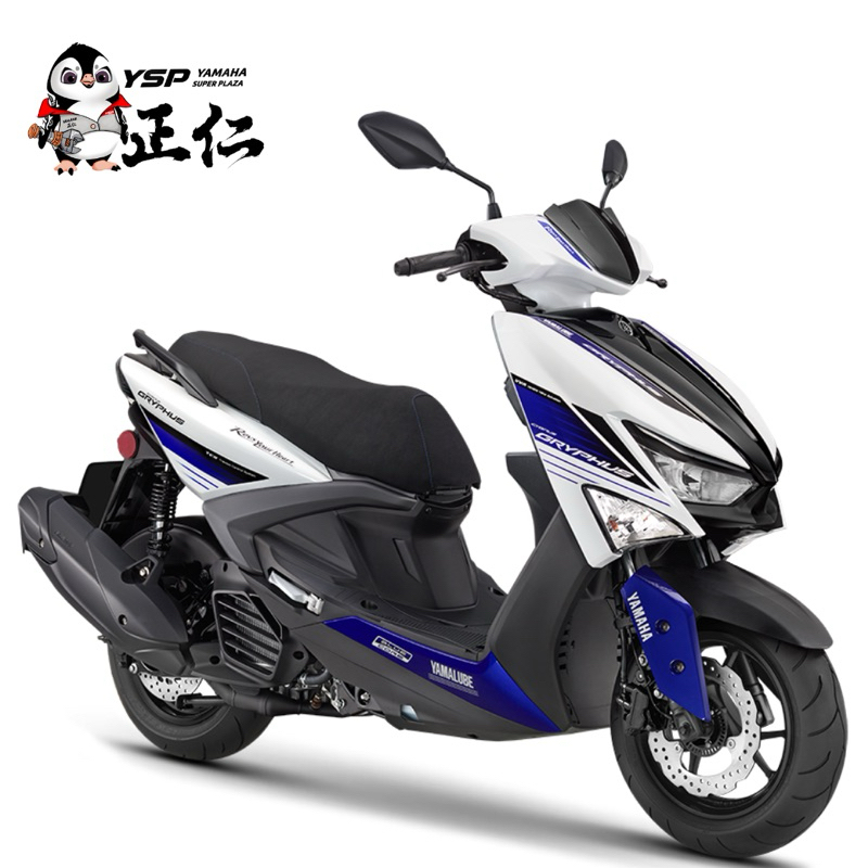 【YAMAHA YSP正仁機車行】新勁戰6.5代-ABS版 TCS+TFT彩色儀表 125cc［GQR125AA]