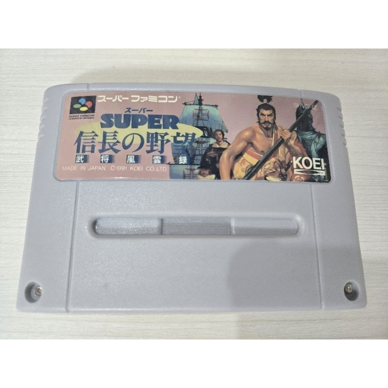 超級任天堂遊戲 信長之野望 武將風雲錄