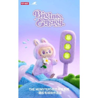『漢森精品-小昀』現貨⭐️POPMART 泡泡瑪特⭐️Labubu 心動馬卡龍～拉布布 搪膠臉公仔～官方正品~前方高能