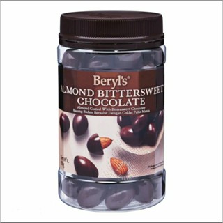 【預購商品･少量現貨在臺】馬來西亞beryl's 罐裝 杏仁苦甜巧克力（黑棕蓋）450g
