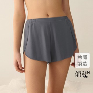 【Anden Hud】下身 夏日暖陽．脇邊開叉拷邊居家短褲(桔梗藍) 純棉臺灣製
