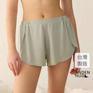 【Anden Hud】下身 夏日暖陽．脇邊開叉拷邊居家短褲(清水綠-刺繡平靜花園) 純棉臺灣製