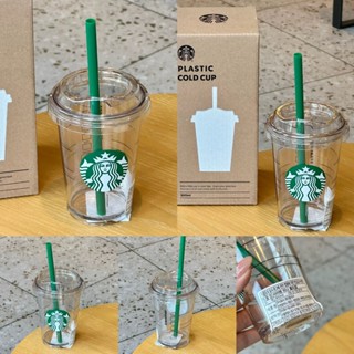 Starbucks官方正品！韓國星巴克杯子2025迷你300ml塑膠吸管杯咖啡杯果汁珍奶茶奶昔茶水杯