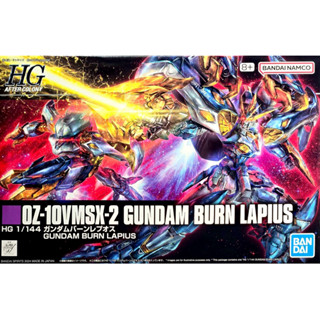 「現貨」PB HG 1/144 OZ-10VMSX-2 GUNDAM BURN LAPIUS 鋼彈班雷普歐斯