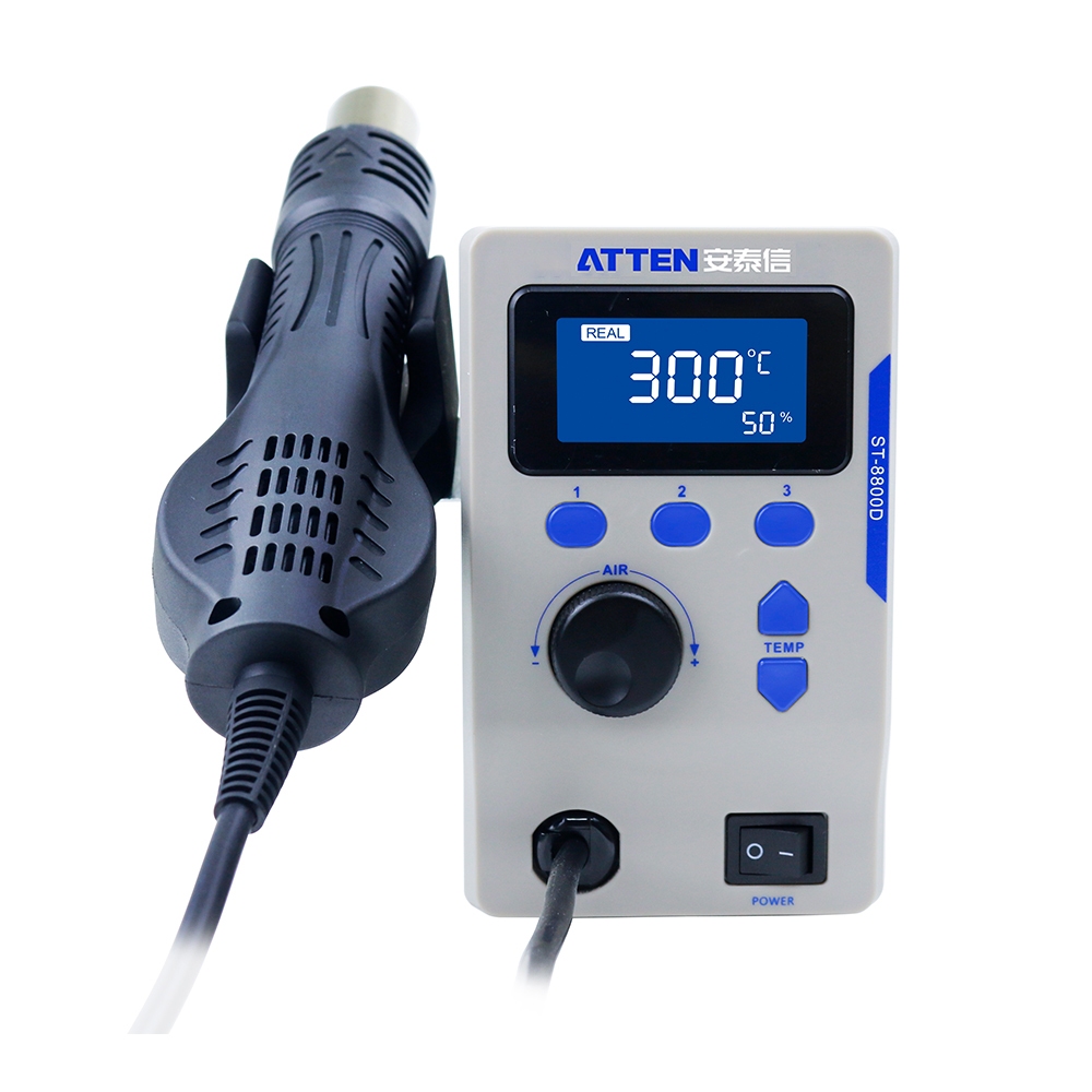 【臺灣現貨】ATTEN安泰信 ST-8800D熱風返修台 工業用熱風槍 熱縮膜 噴嘴 熱縮管 熱風機 拆焊台 800W