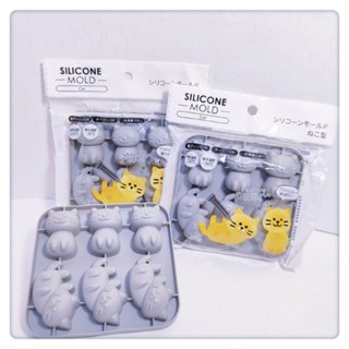 【米猴小舖】現貨🌸 貓咪造型矽膠模具 製冰盒 蛋糕模具 軟糖模具