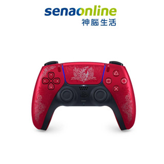 SONY PS5 DualSense 魔物獵人 荒野 限量版 無線控制器