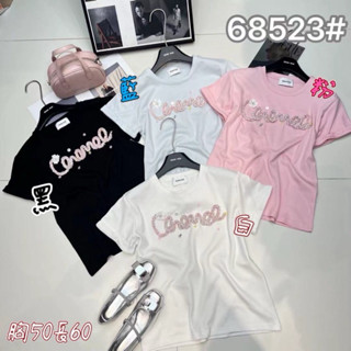 ~蜜米MIMI~春夏新品-68523重工精緻感手工編織立體花朵萊卡棉上衣/T
