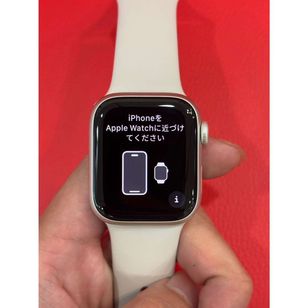 【艾爾巴二手】Apple Watch S9 41mm GPS 星光色 #二手智慧手錶#新竹店HL4M1