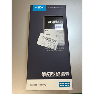 美光 DDR5 5600 8GB 筆電記憶體