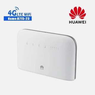 B715S-23C&中興 ZTE MU5001 4G/5G SIM卡 LTE WIFI分享器無線網絡卡路由器
