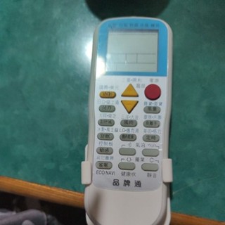 分離式冷氣/窗型冷氣 萬用遙控器