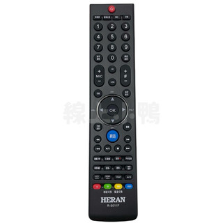 原廠 禾聯電視遙控器 紅外線遙控器 R-5011F 可通用R-5012C R-5012D