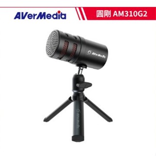 ✪圓剛✪ AverMedia AM310G2 Versati go 黑鳩USB心型指向AI降噪麥克風