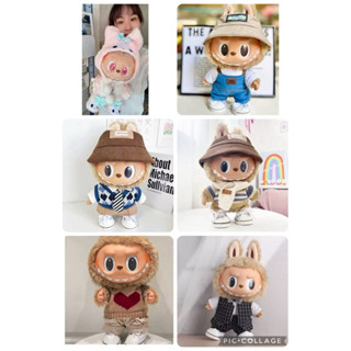 現貨秒出（僅衣服】37cm-40cm拉布布公仔衣服Labubu毛絨公仔衣服條紋毛衣套裝