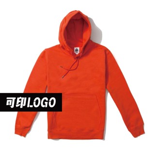 團體服 TH02-連帽T恤 內刷毛款(橘色) 可客製化LOGO 臺灣製造【STAFF工作制服】客製化團體服